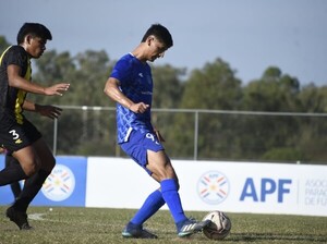 Así se vivió el quinto episodio en la Sub 19 - APF