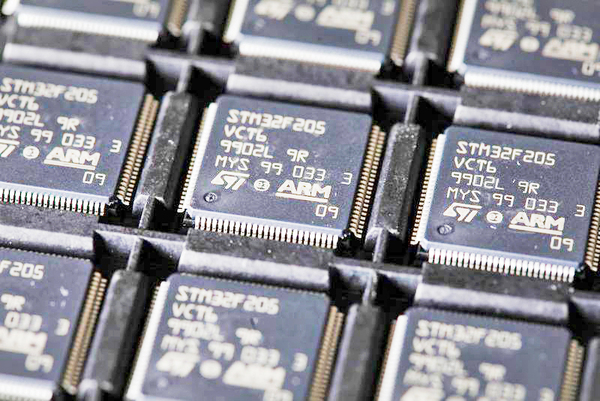 Los fabricantes de chips lanzan más advertencias sobre la economía mundial | Internacionales | 5Días