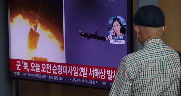 Corea del Norte lanza dos misiles de crucero al mar Amarillo - Mundo - ABC Color