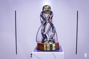 Diario HOY | Uruguay lanza la Copa AUF Sin Género, que apuesta por un fútbol "igualitario"