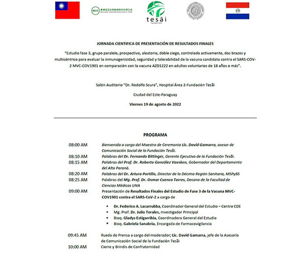 Fundación Tesãi convoca conferencia de prensa para presentar estudios finales de la vacuna contra el SARS-Cov-2 | DIARIO PRIMERA PLANA