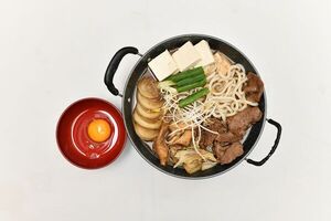 Sukiyaki para los días de frío: probá este estofado de carne
