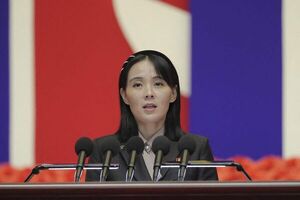 Corea del Norte rechaza ayuda económica del Sur en vísperas de grandes maniobras - Mundo - ABC Color