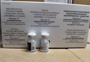 Paraguay recibe 200 mil vacunas pediátricas contra el neumococo - .::Agencia IP::.