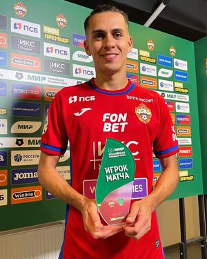 Jesús Medina, goleador y figura con el CSKA Moscú - Fútbol - ABC Color