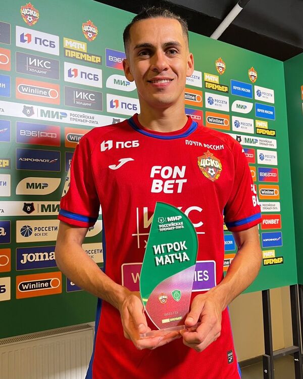 Jesús Medina, goleador y figura con el CSKA Moscú - Fútbol - ABC Color