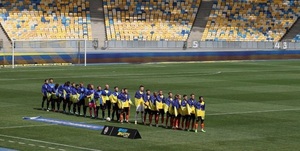 Diario HOY | El Shakhtar inaugura la liga ucraniana con un empate sin goles con Metalist