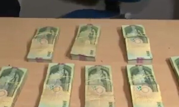 Simuló millonario robo y fue detenido - C9N