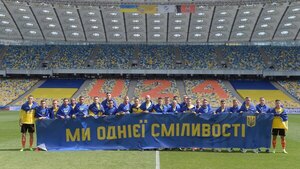 Ucrania inicia su temporada futbolística a pesar de la guerra
