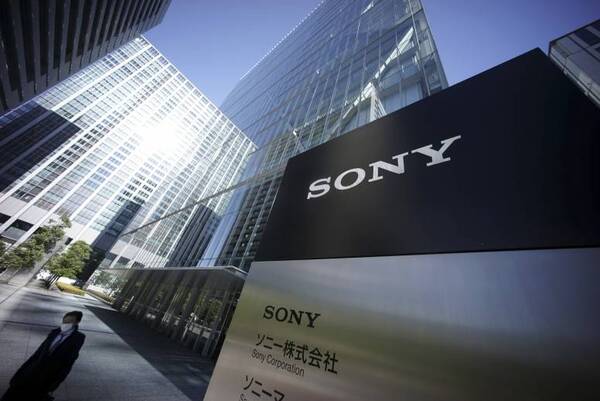 Diario HOY | Demanda a Sony por 5.000 millones de libras en Reino Unido por abuso de posición dominante