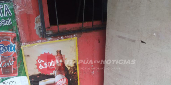 SURTIDOR BLANCO DE UN HECHO DE HURTO EN ENCARNACIÓN