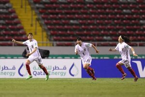 Japón avanza a la final del Mundial Sub 20 tras vencer a Brasil