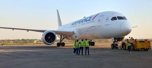 Avión de Air France aterrizó en el Silvio Pettirossi  - Nacionales - ABC Color