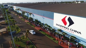Black Friday Shopping China es declarado de interés turístico nacional