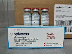 Covid: vacunación con Moderna se reactivará el jueves, anunció Salud Pública - Nacionales - ABC Color