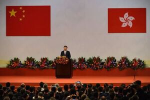 Líder chino Xi Jinping aspira a un tercer mandato, todo depende del poderoso Buró Político - Mundo - ABC Color