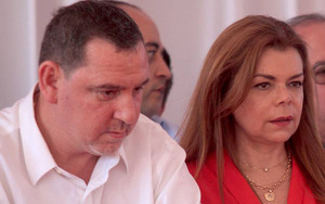 Javier Zacarías y Sandra McLeod fueron convocados en proceso por declaración falsa | DIARIO PRIMERA PLANA