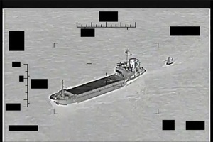 EEUU impide captura de un buque por parte de fuerzas iraníes | 1000 Noticias