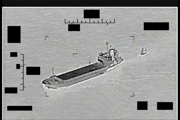 EEUU impide captura de un buque por parte de fuerzas iraníes | 1000 Noticias