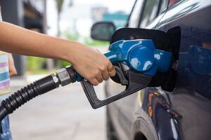 Uruguay baja el precio de la gasolina - Mundo - ABC Color