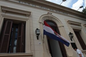 Radio Nacional del Paraguay cumple 8 décadas acompañando la historia del país - .::Agencia IP::.