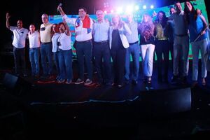 Patria Querida presentará a sus candidatos al Senado mañana  - Nacionales - ABC Color