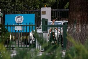ONU niega presiones de China tras publicación de informe sobre Xinjiang - Mundo - ABC Color