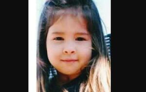 Realizarán autopsia a cuerpo de niña que falleció a causa de un supuesto paro cardiorrespiratorio en Coronel Oviedo – Prensa 5
