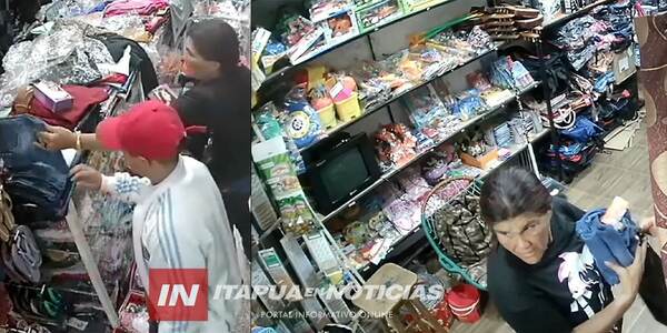 ENCARNACIÓN: DESCUIDISTAS HURTARON EN UN LOCAL COMERCIAL CÉNTRICO