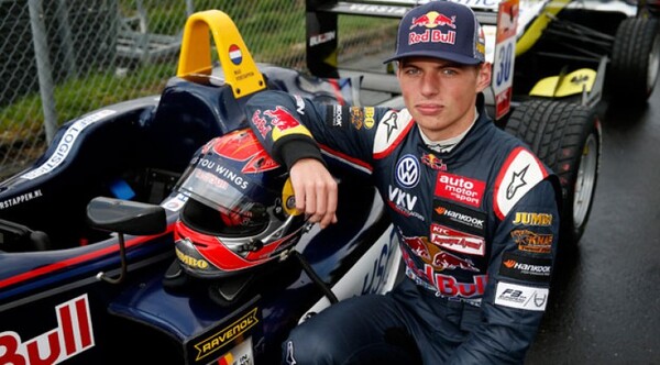 Diario HOY | Max Verstappen partirá en la pole position del Gran Premio de Países Bajos