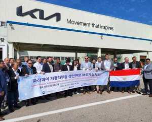 Delegación paraguaya visita fábricas de automóviles eléctricos en Corea del Sur | Locales | 5Días