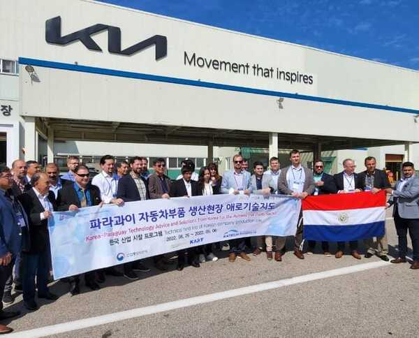 Delegación paraguaya visita fábricas de automóviles eléctricos en Corea del Sur | Locales | 5Días