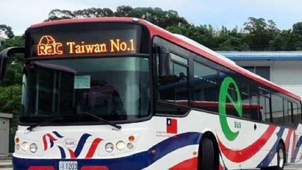 Comitiva de Taiwán llega a Paraguay para sondear inversiones