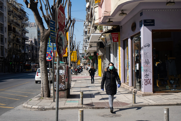 La mayor crisis financiera en la historia y el papel de las finanzas - MarketData