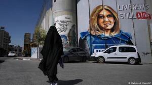 Israel no abrirá investigación criminal sobre muerte de periodista palestina Abu Akleh