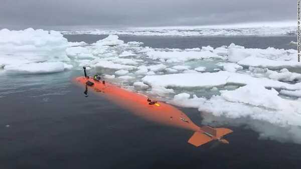 El glaciar "del fin del mundo", que podría elevar el nivel del mar varios metros » San Lorenzo PY