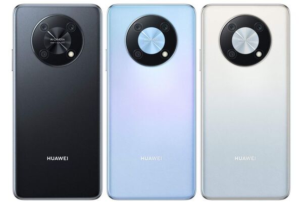 HUAWEI nova Y90, batería de larga duración y carga rápida - Empresariales - ABC Color