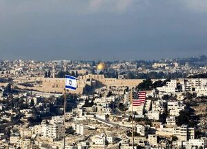 EEUU dice que “no atará las manos de Israel para que se defienda de Irán” - Mundo - ABC Color