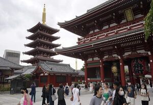 Japón permite desde hoy 50.000 entradas diarias y turismo extranjero sin guía - Viajes - ABC Color