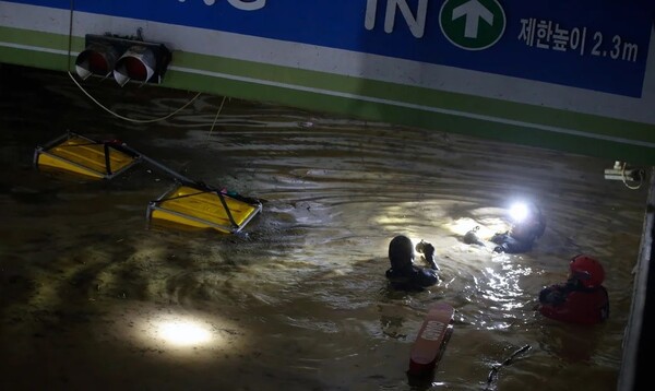 Corea del Sur: 7 personas murieron ahogadas en un estacionamiento tras el paso de un tifón - Megacadena — Últimas Noticias de Paraguay