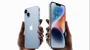 Apple presenta el iPhone 14 y el iPhone 14 Plus, similares al modelo anterior - Revista PLUS