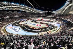 El Rally de Acrópolis arranca con dos paraguayos y un Estadio Olímpico abarrotado