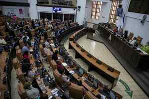 El Parlamento de Nicaragua aprueba el acuerdo previo al TLC con China - MarketData