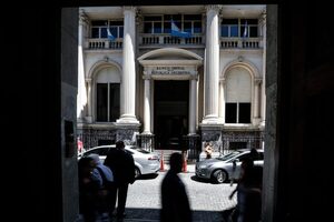 Argentina extiende las restricciones a las importaciones hasta fines de año - MarketData