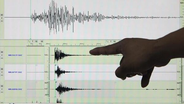 Un sismo de magnitud 5,6 se siente en el sur peruano, sin causar daños - Mundo - ABC Color