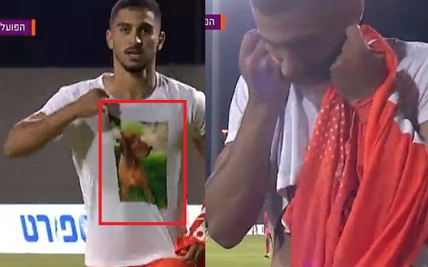 Conmovedor: Futbolista marca y recuerda a su perrito fallecido - La Prensa Futbolera