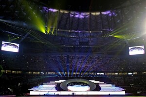 Diario HOY | Catar inaugura oficialmente su último estadio del Mundial
