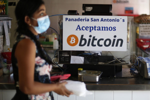 La inflación interanual en El Salvador suma su cuarto mes arriba del 7 % - MarketData