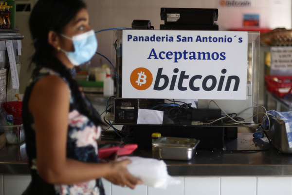 La inflación interanual en El Salvador suma su cuarto mes arriba del 7 % - MarketData