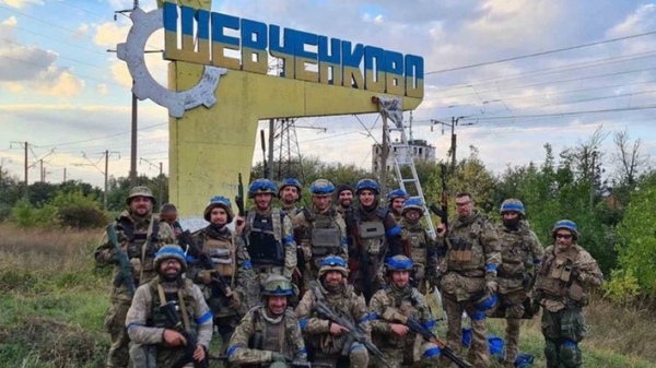 Ucrania reconquistó una ciudad clave para su contraofensiva - .::Agencia IP::.